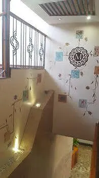 Hotel Santa Monica Cuenca